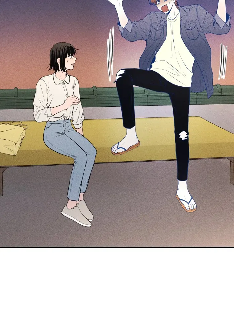 Ghost Romance chapter 18 page 97