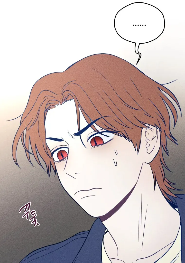Ghost Romance chapter 18 page 99