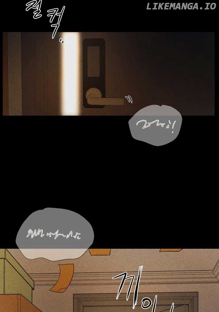Ghost Romance chapter 2 page 41