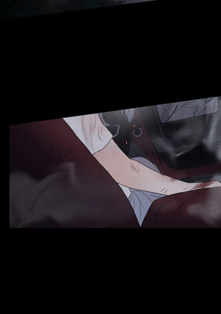 Ghost Romance chapter 21 page 4