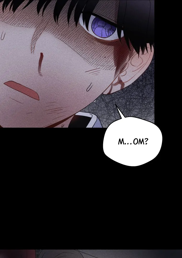 Ghost Romance chapter 21 page 5