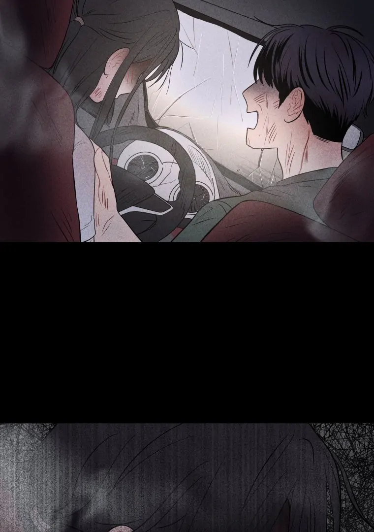 Ghost Romance chapter 21 page 6