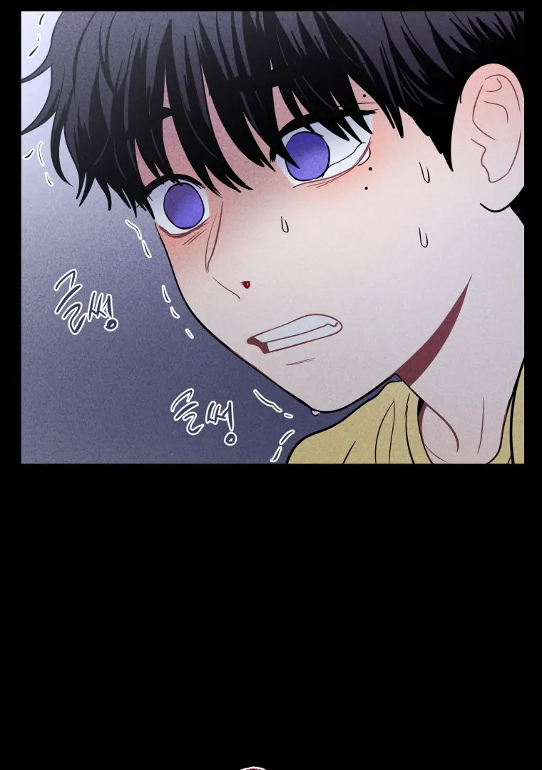 Ghost Romance chapter 21 page 10