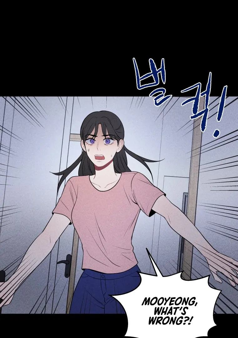 Ghost Romance chapter 21 page 12