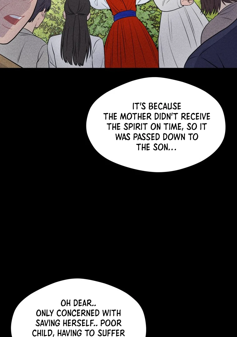 Ghost Romance chapter 21 page 21