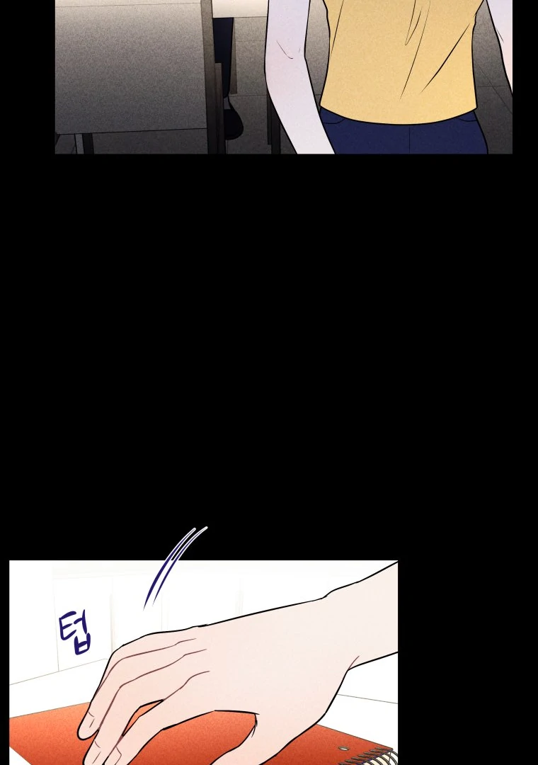 Ghost Romance chapter 21 page 39