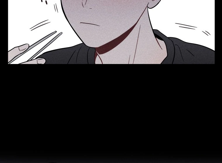Ghost Romance chapter 21 page 52