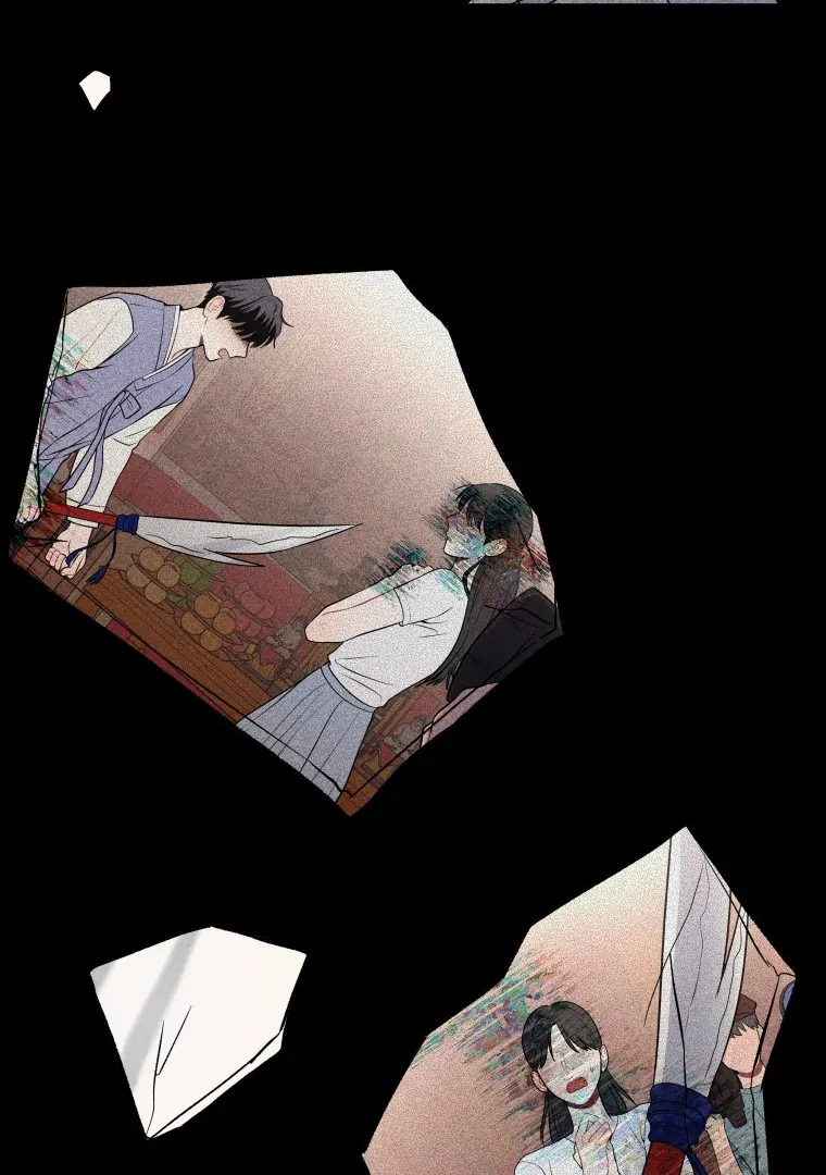 Ghost Romance chapter 21 page 57
