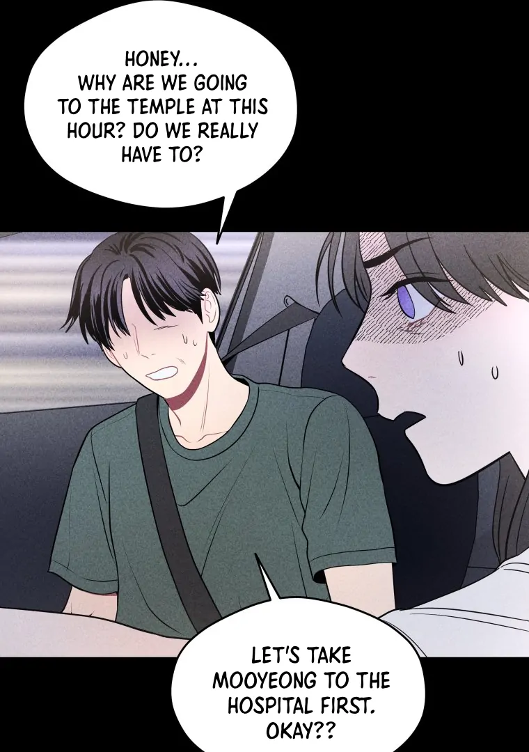 Ghost Romance chapter 21 page 61