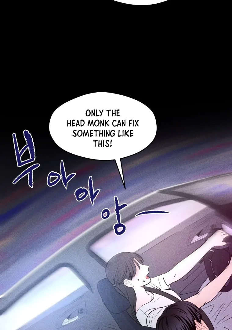 Ghost Romance chapter 21 page 65