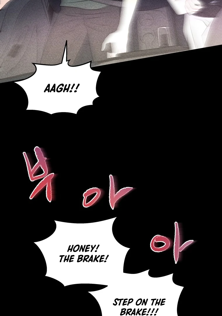 Ghost Romance chapter 21 page 74