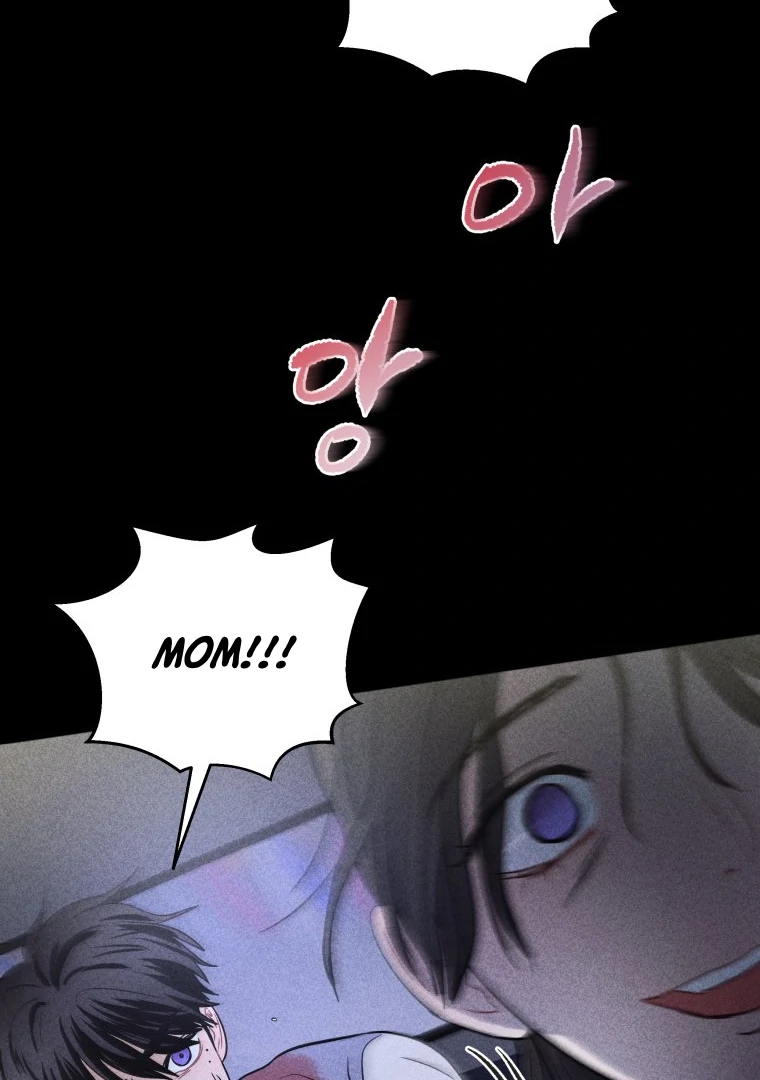 Ghost Romance chapter 21 page 75