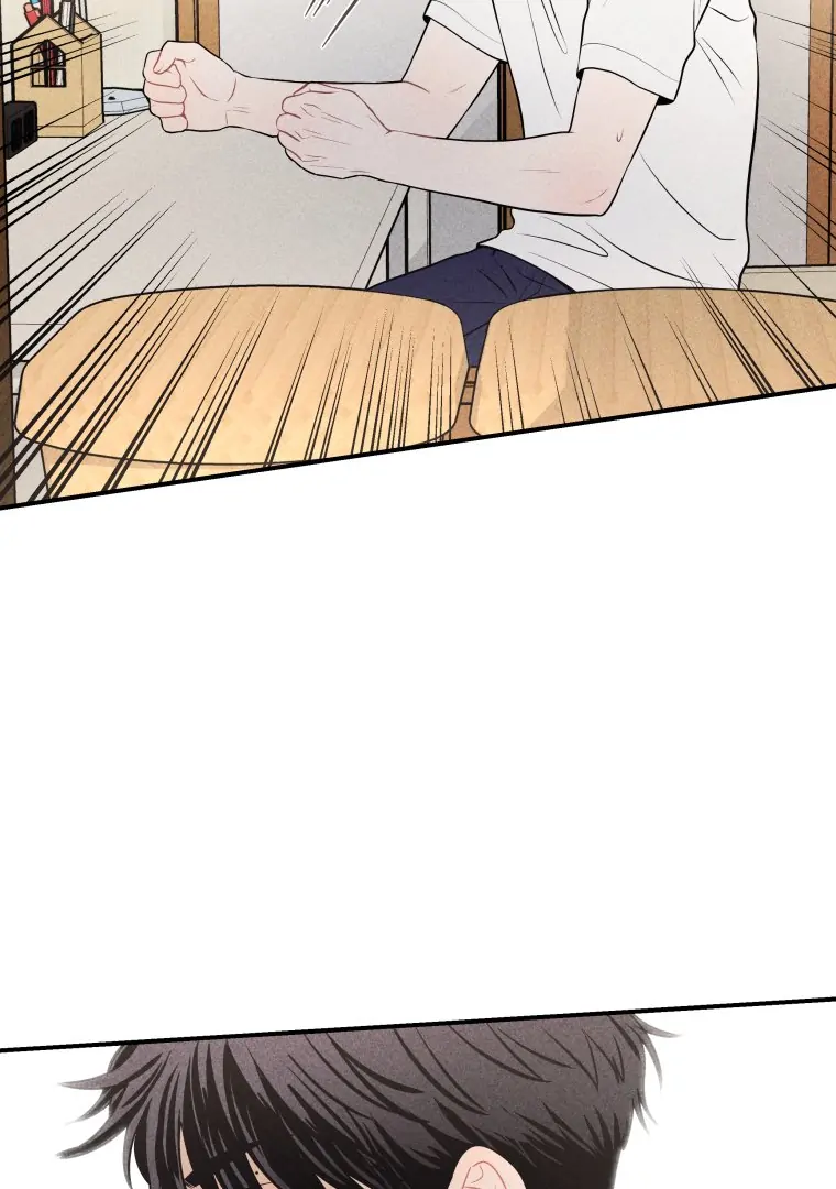 Ghost Romance chapter 21 page 82