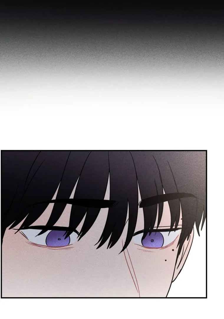 Ghost Romance chapter 21 page 92