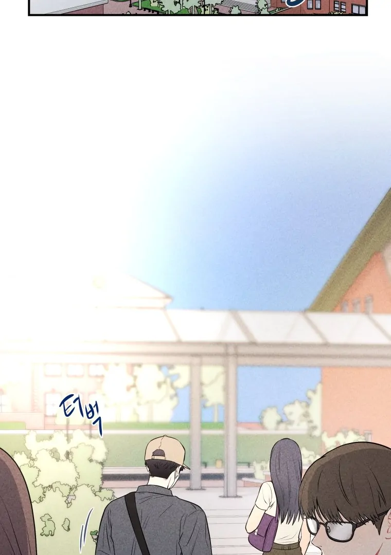 Ghost Romance chapter 21 page 97