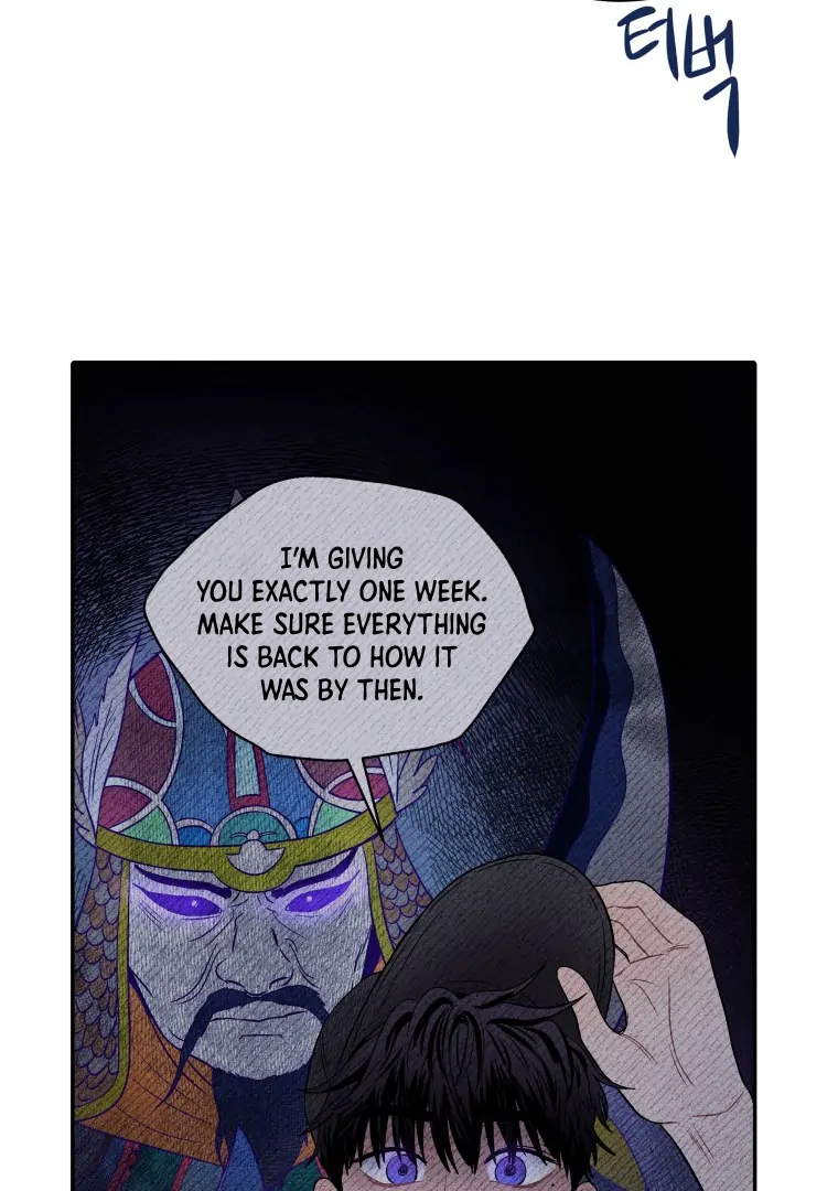 Ghost Romance chapter 21 page 100