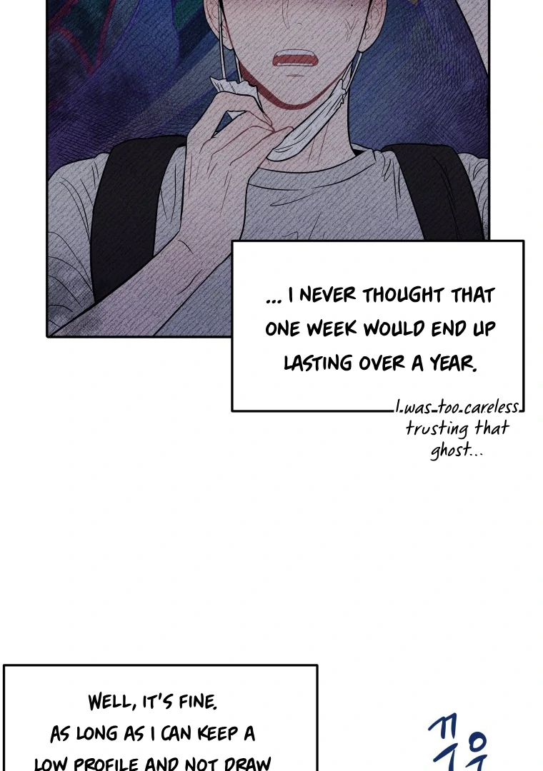 Ghost Romance chapter 21 page 101