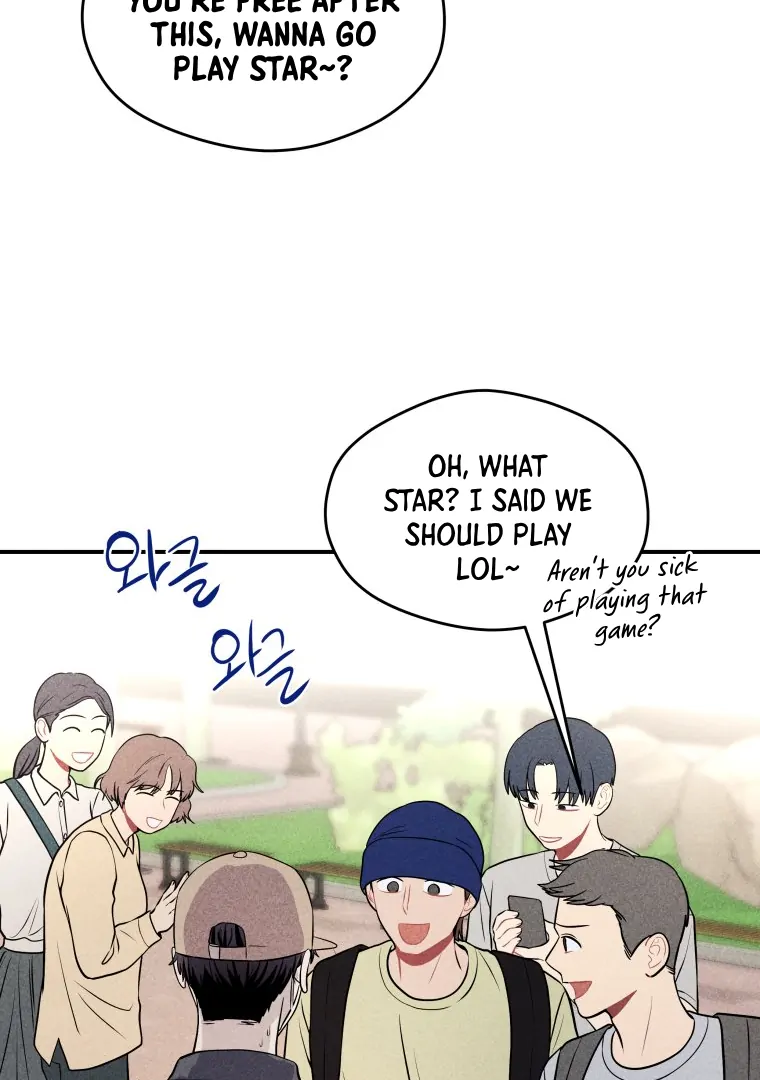 Ghost Romance chapter 21 page 106