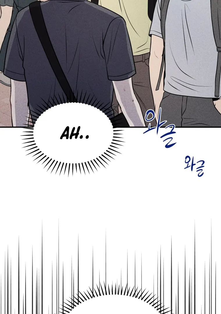 Ghost Romance chapter 21 page 107