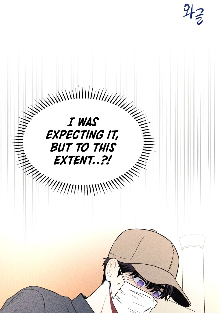 Ghost Romance chapter 22 page 3