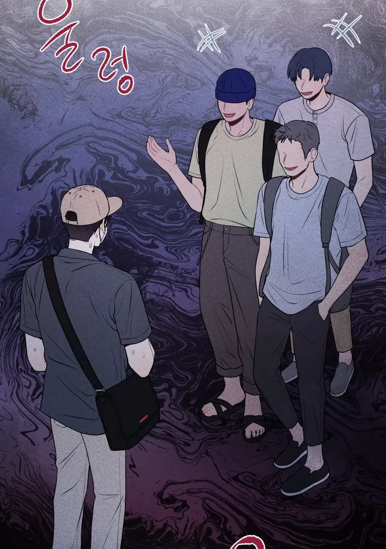 Ghost Romance chapter 22 page 7