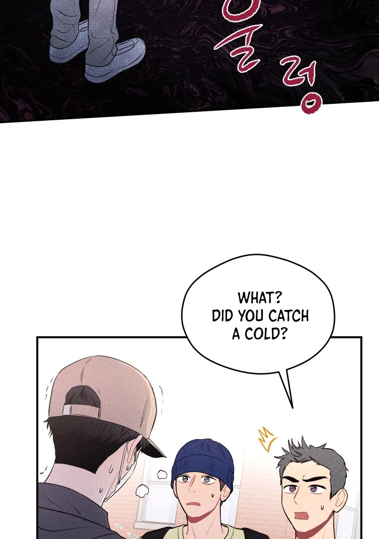 Ghost Romance chapter 22 page 8