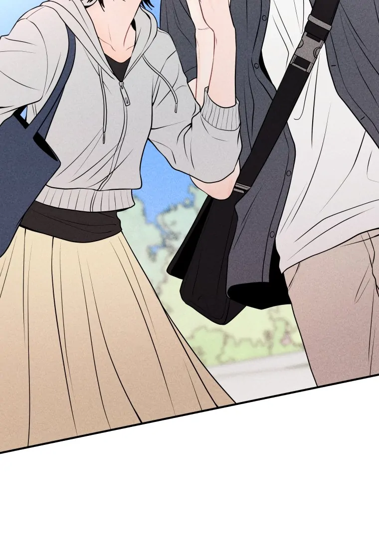 Ghost Romance chapter 22 page 14