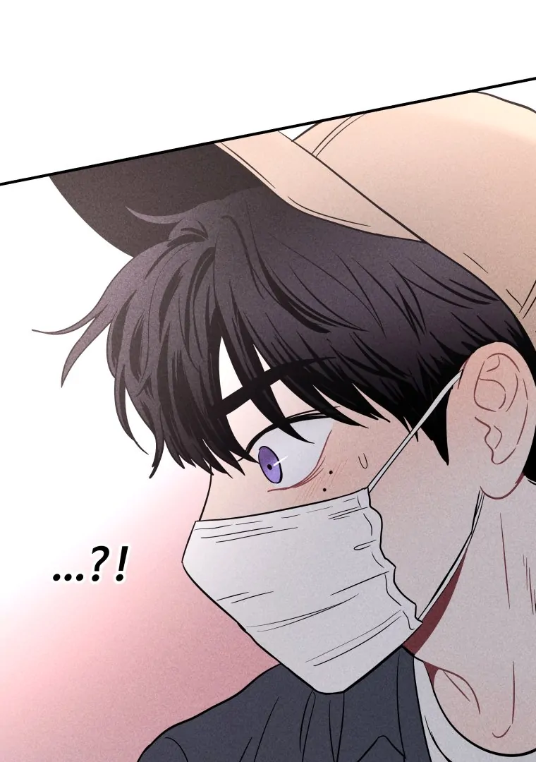 Ghost Romance chapter 22 page 15
