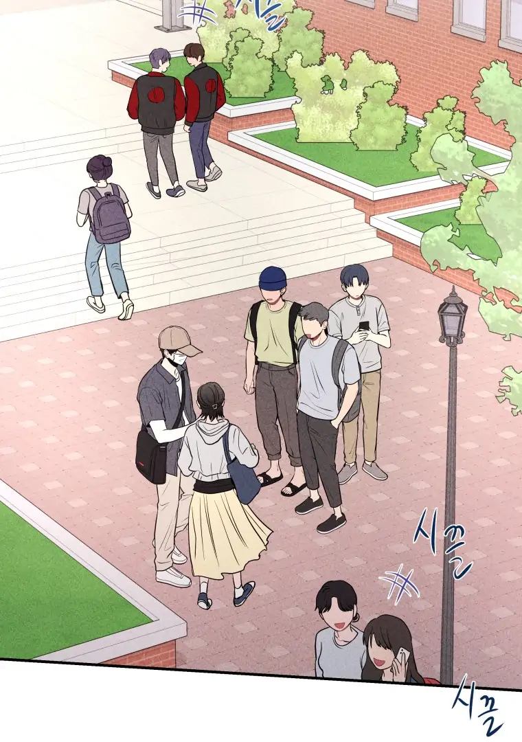 Ghost Romance chapter 22 page 19