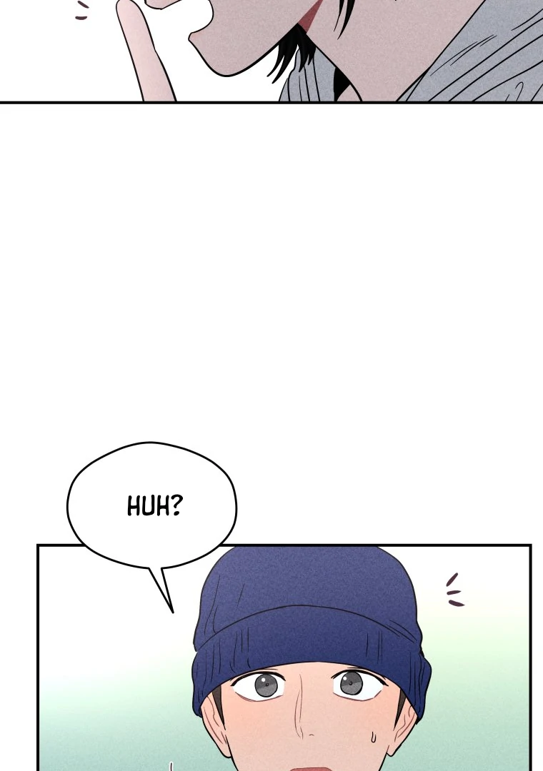 Ghost Romance chapter 22 page 23