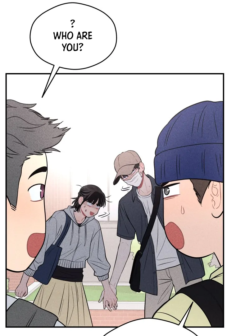Ghost Romance chapter 22 page 26