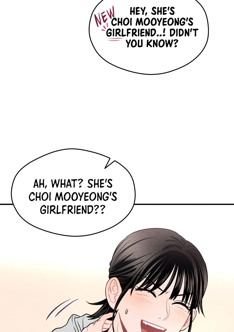 Ghost Romance chapter 22 page 27