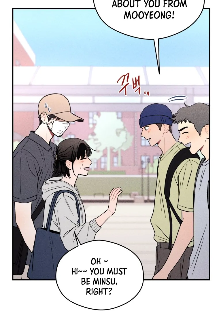 Ghost Romance chapter 22 page 29