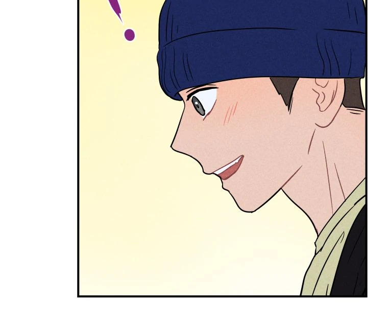 Ghost Romance chapter 22 page 31
