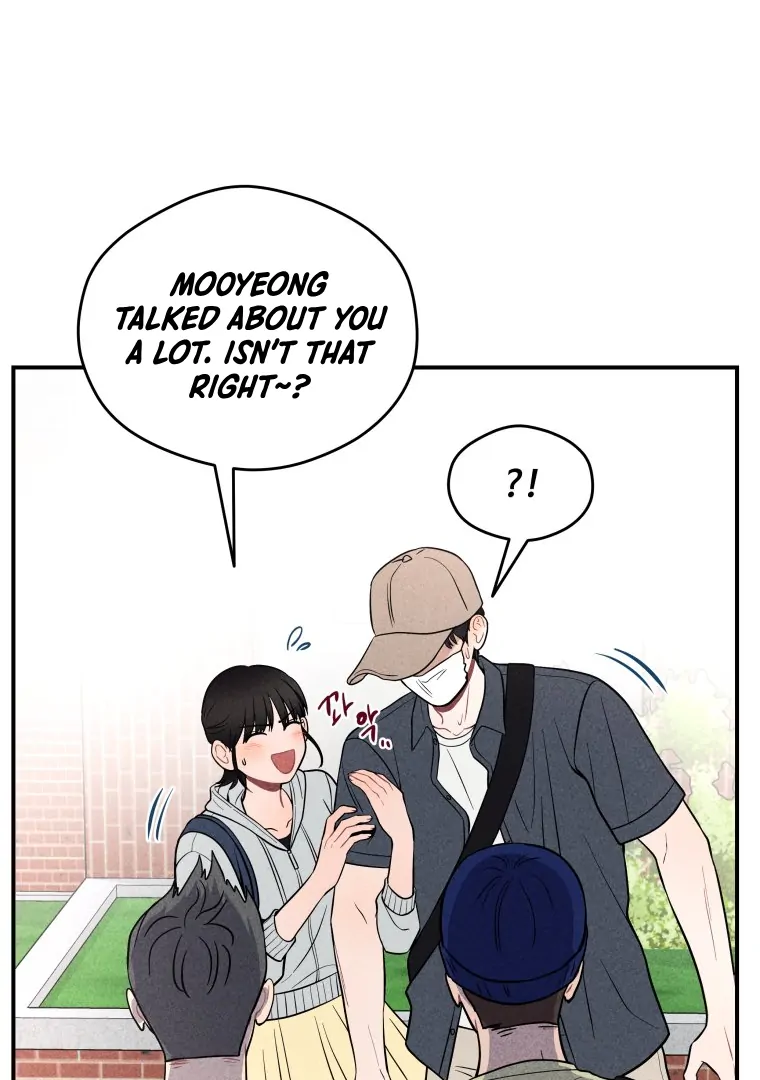 Ghost Romance chapter 22 page 32