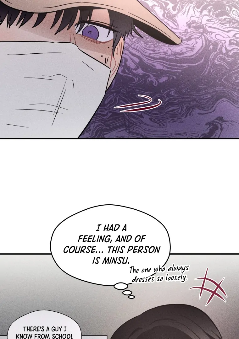 Ghost Romance chapter 22 page 34
