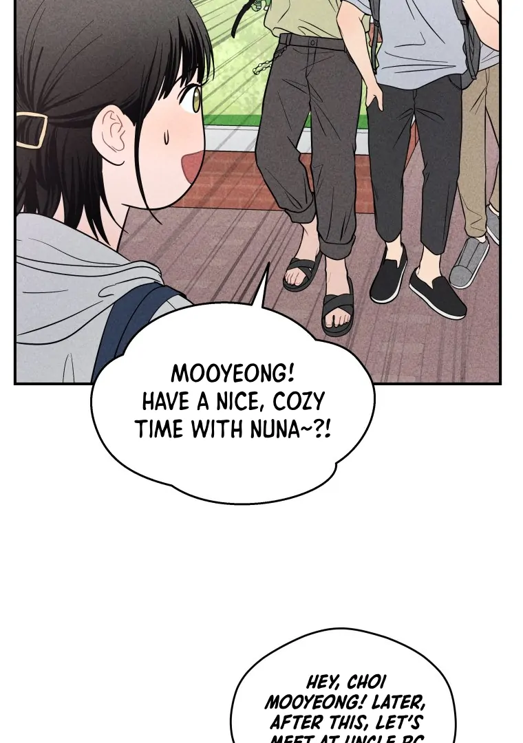 Ghost Romance chapter 22 page 39