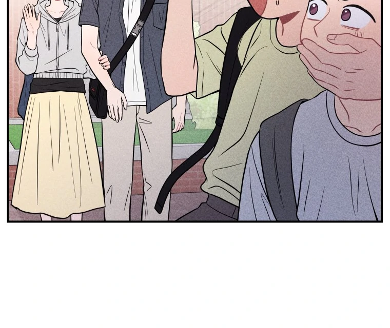 Ghost Romance chapter 22 page 42
