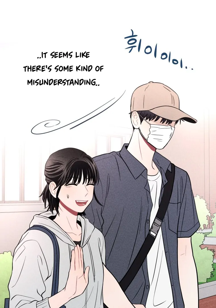 Ghost Romance chapter 22 page 43