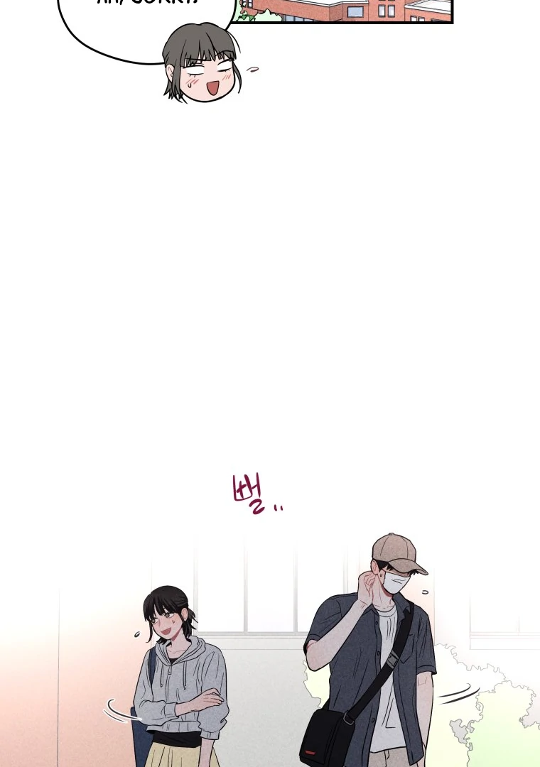 Ghost Romance chapter 22 page 45