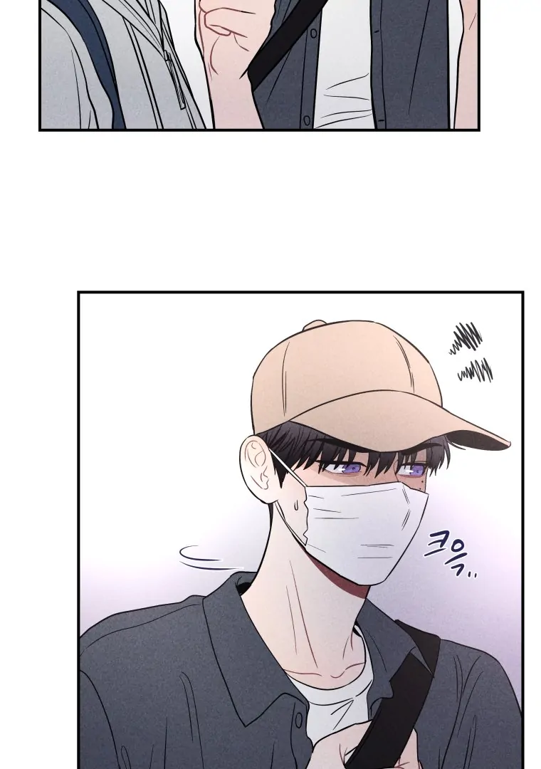Ghost Romance chapter 22 page 50