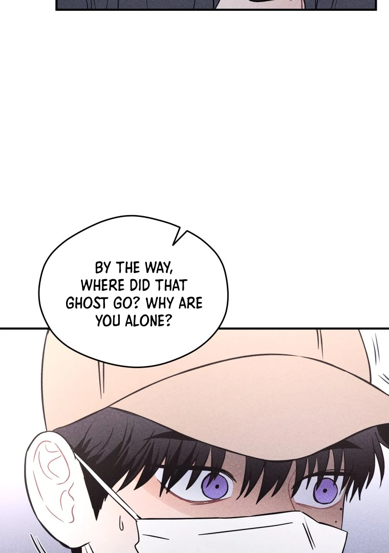 Ghost Romance chapter 22 page 51