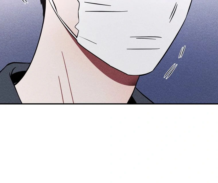 Ghost Romance chapter 22 page 52