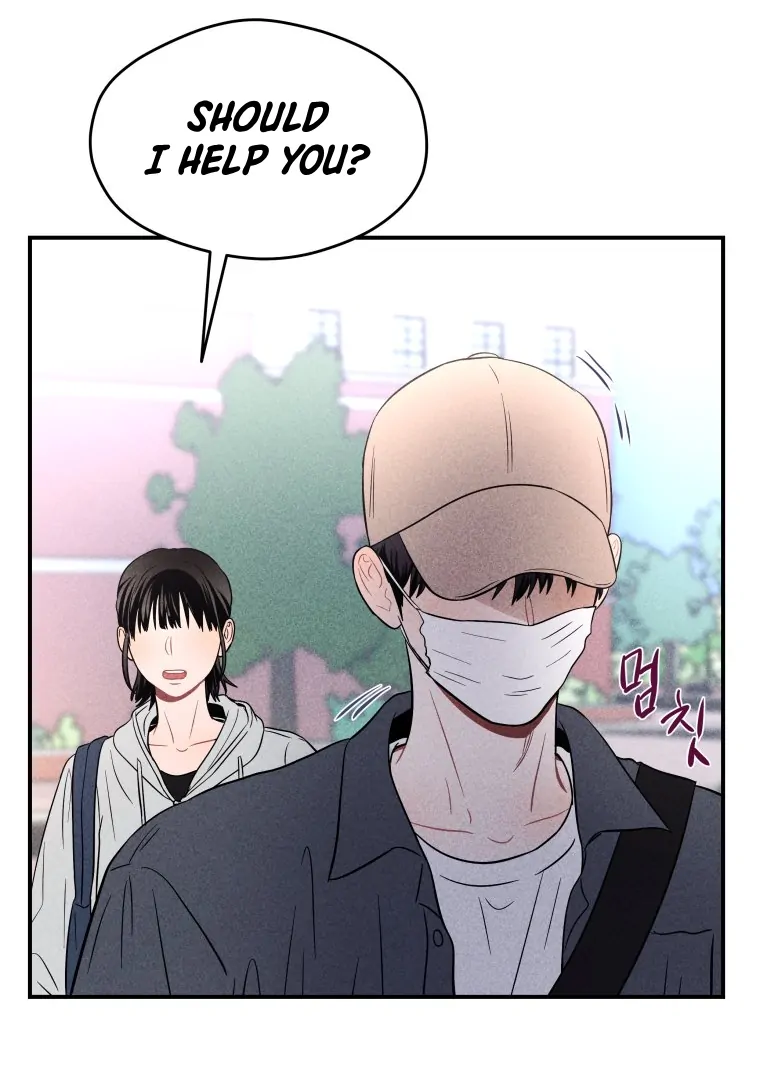Ghost Romance chapter 22 page 59