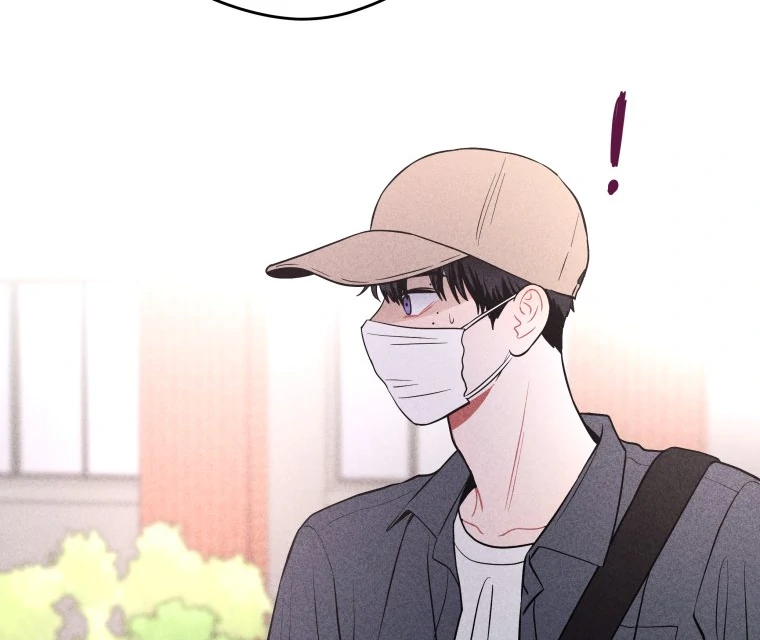 Ghost Romance chapter 22 page 63