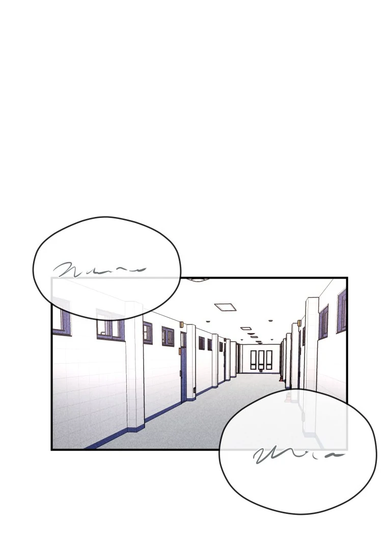 Ghost Romance chapter 22 page 72