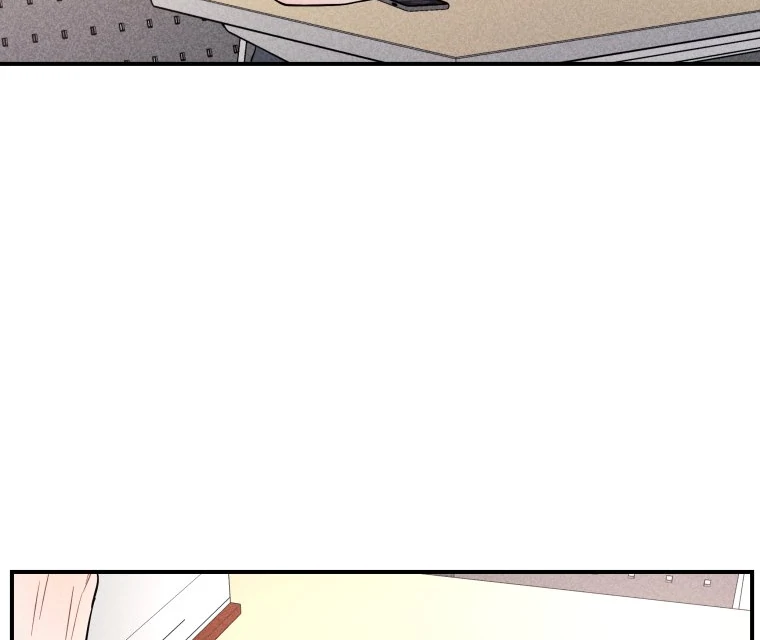 Ghost Romance chapter 22 page 74