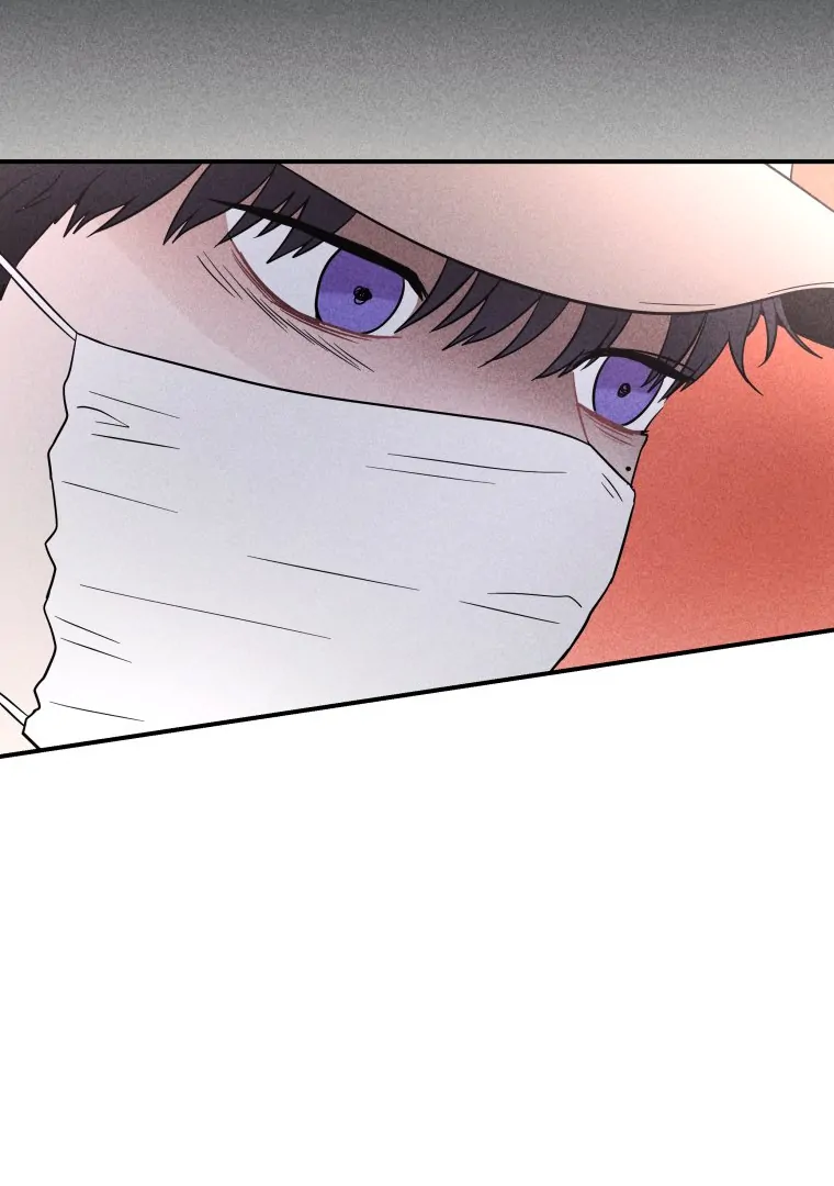 Ghost Romance chapter 22 page 87