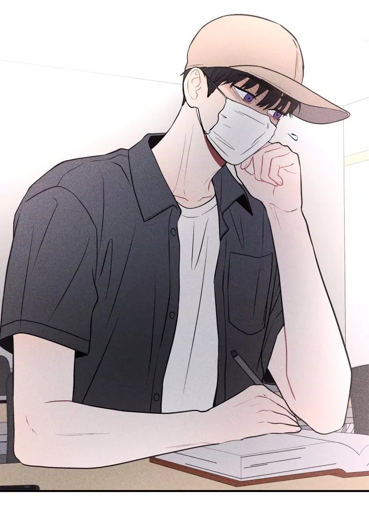 Ghost Romance chapter 22 page 88