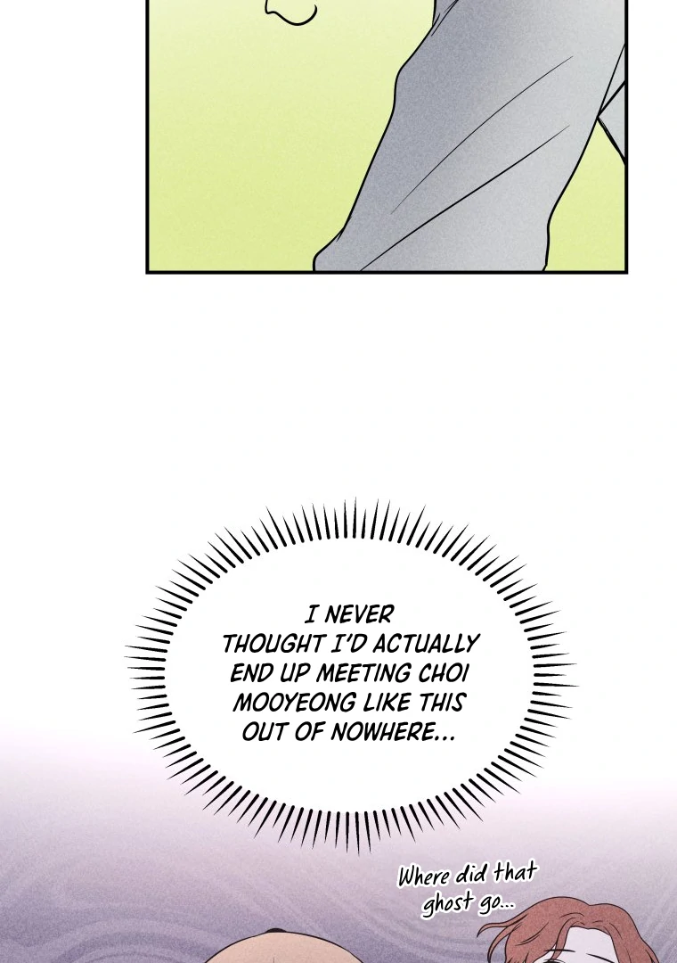 Ghost Romance chapter 22 page 92